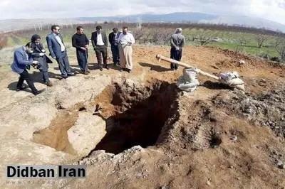در سه سال گذشته ۴۰ جوینده گنج جان خود را از دست دادند