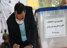 مداحان تهران جمعه پای صندوق رأی می‌روند
