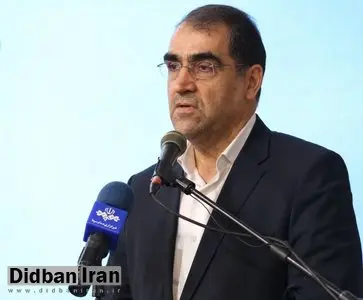 
 
پوسیدگی دندان کودکان ایرانی 2 برابر استاندارد جهانی است
