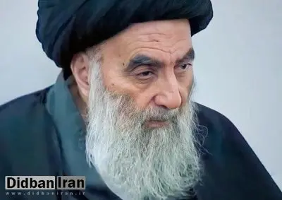 دفتر آیتالله سیستانی: استفاده از تصاویر مرجعیت در اماکن عمومی ممنوع است