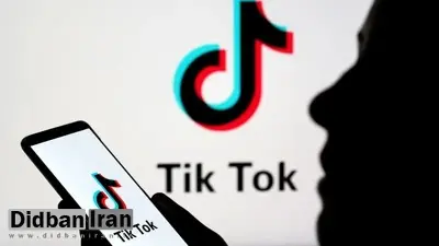 کنگره آمریکا طرح قانون ممنوعیت «TikTok» را تصویب کرد