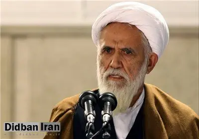 اقامه نماز آیت‌الله شبیری زنجانی بر پیکر آیت‌الله حائری شیرازی