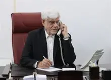 معاون اول رئیس جمهور وضعیت استانها در ارائه خدمات و رسیدگی به امور مردم را بررسی کرد