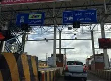 عوارض آزادراه‌ها ۲۵ درصد افزایش یافت