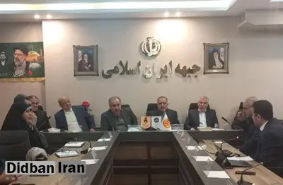 بررسی موضوع نوسانات بازار ارز و طلا در نشست دفتر سیاسی جبهه ایران اسلامی