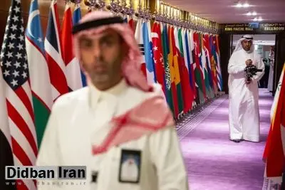 نشست  بحران اوکراین بدون حضور نماینده روسیه