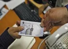 پرداخت وام ۱۰۰میلیونی به مستأجران تکذیب شد
