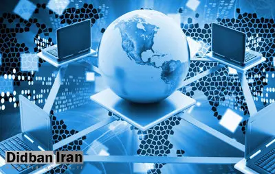 نمایندگان در جست و جوی طرح جدیدی برای اینترنت + جزئیات