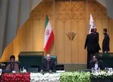 اولین گاف مجلس یازدهم / قانون گذاری در خارج از وقت قانونی!