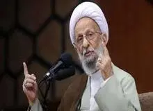 مصباح‌یزدی: انقلاب هنوز تمام نشده است
