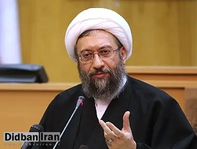 آملیلاریجانی اسناد مربوط به حسابهای قوهقضاییه را در اختیار نمایندگان گذاشت