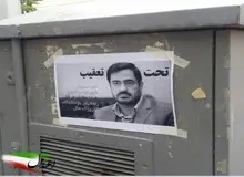 واکنش اصولگرایانه به گم شدن سعید مرتضوی
