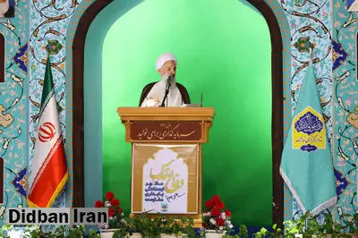 وحدت و انسجام ملی ناموس ملت ایران است