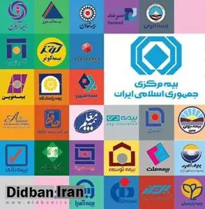 سندیکای بیمه گران: مجلس برای حذف مالیات بر ارزش افزوده از صنعت بیمه نظر مساعد دارد