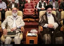  مهدی چمران، رئیس شورای مرکزی ائتلاف نیروهای انقلاب: کاندیدا شدن رئیسی جدی شده است