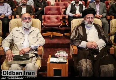 مهدی چمران، رئیس شورای مرکزی ائتلاف نیروهای انقلاب: کاندیدا شدن رئیسی جدی شده است
