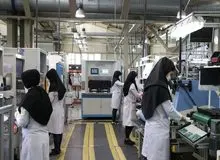 گیر کردن شال یک کارگر زن در دستگاه منجر به مرگ او شد