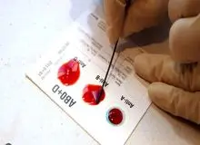 کشف فوق‌نادرترین نوع خون جهان در سه نفر