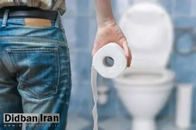 چرا در زمان بروز ترس دچار تکرر ادرار میشویم؟/ دمنوشهای ضداسترس