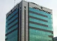 توضیحات دیوان محاسبات درباره ادعای مختومه شدن پرونده حقوق‌های نجومی