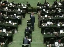 واژه "کولر" به عبارت "خنک‌کن" تغییر یافت/ ویرایش لایحه الحاق دولت ایران به موافقتنامه حمل و نقل بین‌المللی مواد غذایی