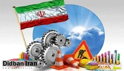 دولت سیزدهم پدر فعالان اقتصادی را درآورد /گزارش هایی هم که امروز ارائه می دهد کذب محض است