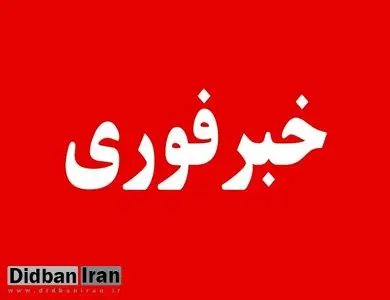 خنثی شدن ریزپرندههای رژیم صهیونیستی پیرامون فولاد خوزستان