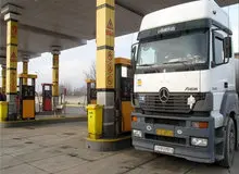 واردات گازوئیل صفر شد