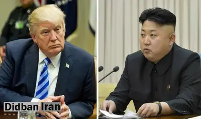 رویترز: آمریکا بی سر و صدا در حال مذاکره با کرهشمالی است
