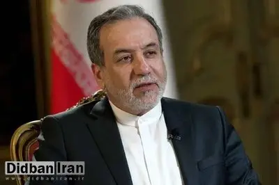 عراقچی: مأموریت مهم وزارت خارجه «بیاثرسازی و خنثیسازی تحریمها» است
