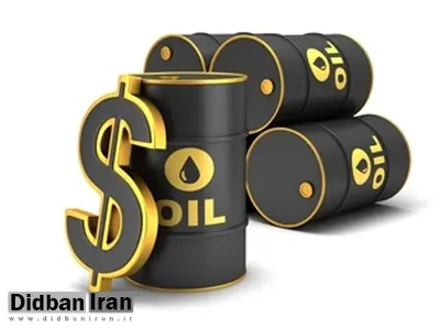 صادرات نفت آمریکا به بازار آسیا افزایش یافت