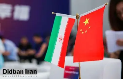 علیرضا زاکانی: چینی ها عاشق کالاهای ایرانی هستند/ رئیس اتاق ایران و چین: چینی ها اصلاً کالای ایرانی نمی شناسند