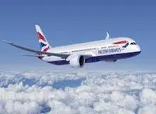 فرود اضطراری هواپیمای قطری به علت اختلاف زن و شوهر ایرانی