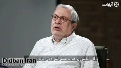 حجاریان: دیگر نمی گذارند اصلاح طلبان دولت را بگیرند/ باید تن بدهیم به امثال دولت اعتدال
