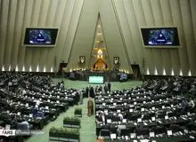 عضو جبهه پایداری ریاست  کمیسیون اصل ۹۰  را از دست داد/شجاعی جای پژمانفر نشست 