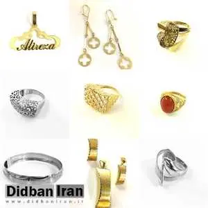 در لاکچری ترین تجارت زیرزمینی ایران چه می گذرد؟/ فروش طلا بدون اجرت و واسطه