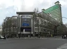 استقرار پلاسکونشینان در مجتمع نور از فردا (+ قیمت واحدها)