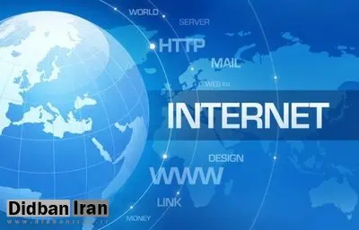 آخرین خبرها درباره زمان وصل شدن اینترنت موبایل