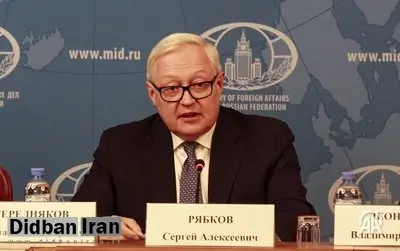 ریابکوف: ایران حق دفاع از خود را دارد