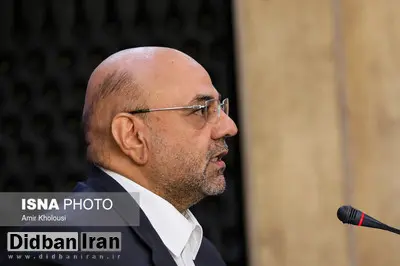 بازدید رئیس سازمان ثبت اسناد و املاک کشور از بخش های مختلف اداره کل ثبت استان ایلام
