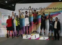 معرفی برترین‌های مسابقات دستجات آزاد اسکیت کراس