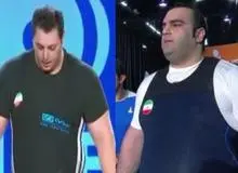 سلیمی و علی حسینی نقره و برنز گرفتند/جابجایی رکورد حرکت یک ضرب فوق سنگین