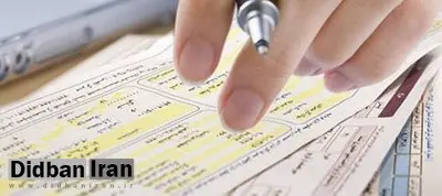 افزایش تعرفه گاز مطرح نیست