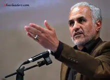 حسن عباسی باز هم به سراغ آمار زنا زادگی رفت/ لیبرال‌ها از بنی‌صدر تا منتظری پدیده نجسی هستند/ اسلام آمریکایی به لیبرالیسم شرف دارد