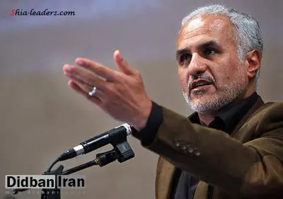 حسن عباسی باز هم به سراغ آمار زنا زادگی رفت/ لیبرالها از بنیصدر تا منتظری پدیده نجسی هستند/ اسلام آمریکایی به لیبرالیسم شرف دارد