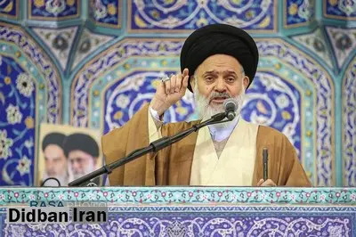 امام جمعه قم: آمریکا در ماجرای گروگانگیری عهد شکنی کرد