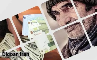 خبر مهم رییس سازمان برنامه درباره حقوق سال آینده بازنشستگان/ درصد افزایش حقوق بازنشستگان اعلام شد