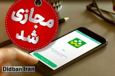 مدارس ابتدایی و متوسطه اول شهرهای آلوده خوزستان تا آخر هفته‌ آینده غیرحضوری شد