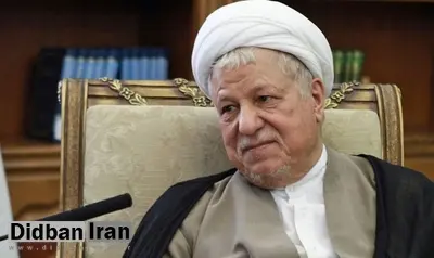 ماجرای بیماری بشارتی که هاشمی رفسنجانی از آن خبر داشت ولی خودش بی خبر بود!