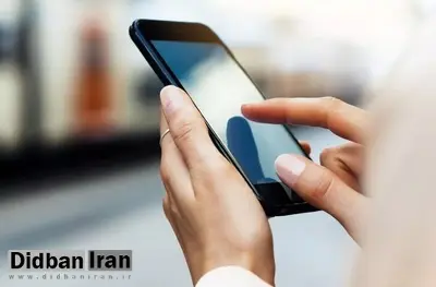 بهترین اپلیکیشنها برای پیامرسانی بدون اینترنت؛ گوشی خود را به واکیتاکی تبدیل کنید